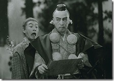 Kurosawa_MenWhoTreadonTigersTail_1[1]