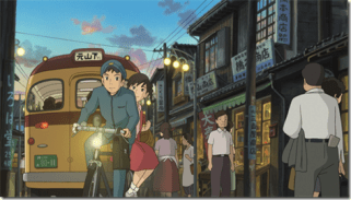 From Up on Poppy Hill